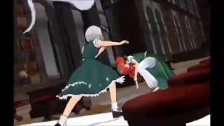 Touhou Mmd, Hong Meiling Vs Youmu