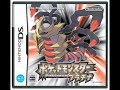 Pokemon Platinum - Extended Giratina Battle Theme