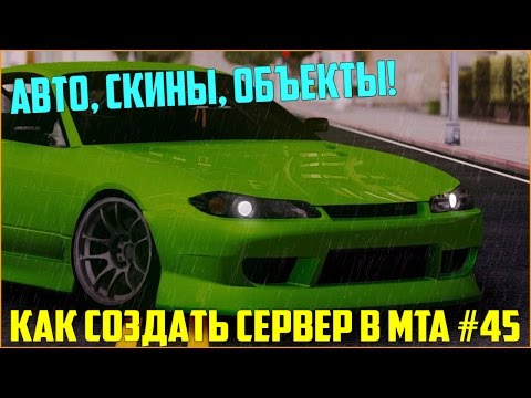 Mrrm pro через торрент Mrrm pro через торрент