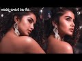 Anupama Parameswaran Latest Photoshoot video Goes Viral | Anupama latest Videos | Movie Blends