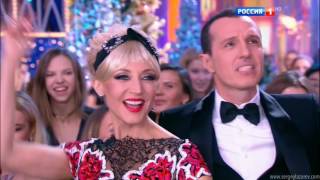 Новый год на первом с лазаревым Новый год на первом с лазаревым