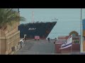 port
