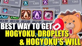 THE BEST WAY TO GET HOGYOKU, HOGYOKU'S WILL and EVEN DROPLETS! Bleach Brave Souls