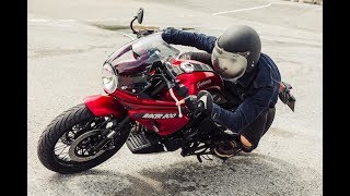 GPX - Gentleman Racer 200