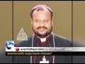 Attempt to save Jalandhar Bishop? | Asianet News Hour 15 SEP 2018