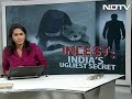 incests