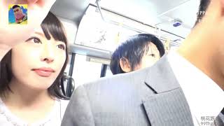 Japan Bus Vlog | Road To School | Part 3 | Music Mix | 14 TV
