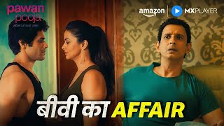 Pawan And Pooja Ka Affair Sharman Joshi, Gul Panag Pawan & Pooja Amazon Mx Player