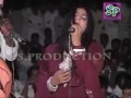 karsal
