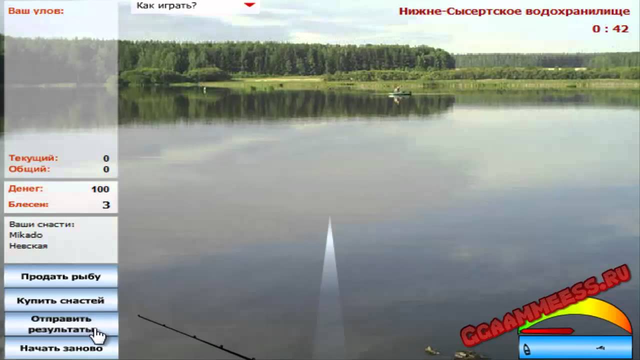 поклевка симулятор поклевка симулятор