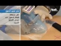 الشحوم