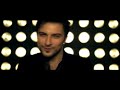 TARKAN - Bounce
