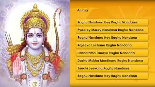 Coquitlam Sai Centre Online Bhajan Service 03 Jan 2021