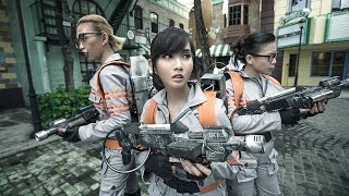 GHOSTBUSTERS - Alodia