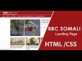 Build BBC SOMALI Website clone using HTML and  CSS Af-somali