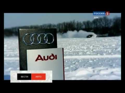   AUDI A8  -