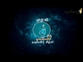 kuzhali 2020 | Jeppiaar Institute of Technology | Events | Padeepz