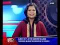 NEWS TONIGHT-NDTV-HINDU-170811-1(3)