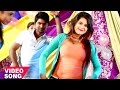 Chamra Khela Gail Khel - Karihaiya Sohra Jaita - Shiv Sagar - Bhojpuri Hit Songs 2017