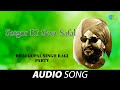 Satgur Ki Seva Safal | Bhai Gopal Singh Ragi, Party | Old Punjabi Songs | Punjabi Songs 2022
