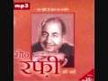 Unreleased Film Dushman Dost,  Year 1981, Song Main Kaun tu jadugar by Rafi sahab, Kishore & Asha