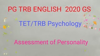 Essment Of Personality