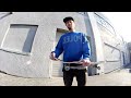 Skate