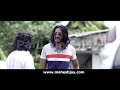 Pani Makuluwo Sinhala Movie - පැණි මකුළුවෝ චිත්‍රපටය