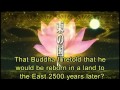 Now! Budda saitan (2009)
