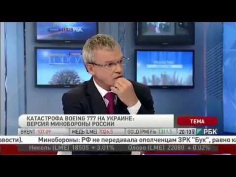 Куда пропал таманцев с рбк Куда пропал таманцев с рбк