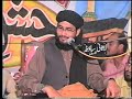 syed shahid hussain gardezi (Taqreer in Program) SLL