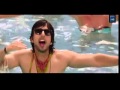 Aaj blue hai paani Yaariyan official HD video with lyrics SUNNY SUNNY 2014 YO YO honey singh   YouTu