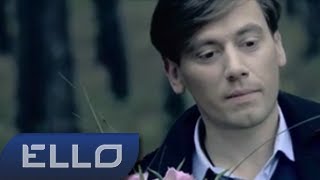 Клип Руслан Алехно - Любимая