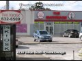 Rare Silver Coin Buyers Dealers Sellers Airport Plaza Jewelers (Buffalo NY) Sell Your Coins