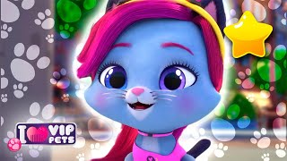 🤝🤭 Поменяться Ролями 🤭🤝 Сезон 3 🌟 Вип Петс 🌈 Vip Pets 🌈 Полные Эпизоды 🤩 Мультики На Русском