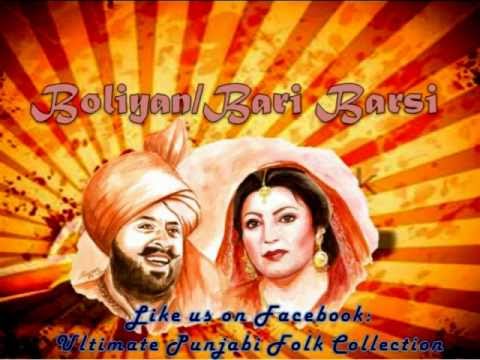 Mohd. Sadiq & Ranjit Kaur- Boliyan Bari Barsi (Original)
