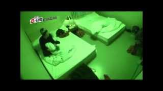 EXO - Paranormal Activity