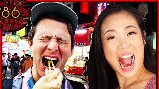 Guess The Bizarre Chinese Food Challenge