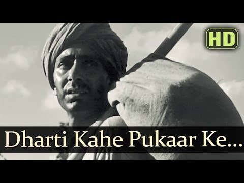 Dharti Kahe Pukaar Ke (HD) - Do Bigha Zamin Songs - Balraj Sahni...