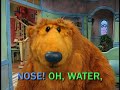 Bear in the Big Blue House: Water, Water, Water (Sing Along)