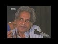 Gopaldas Neeraj recites "Karwan Guzar Gaya"