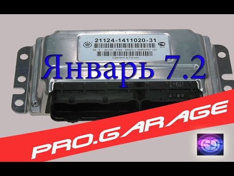 Как прошить bosch 7 9 7 своими руками Как прошить bosch 7 9 7 своими руками