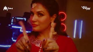 Gwandian De Dhol Wajda Remix Dj Mani Vdj Inder Visuals Dr. Zeus Zora Randhawa