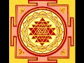 Sri Yantra - Chant 108 times for better Health, Wealth and Wisdom