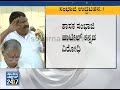 Sambhaji Wants Belgaum To Add Into Maharashtra_ News Bulletin 17 Sambhaji Wants Belgaum To Add Into Maharashtra_ News Bulletin 17