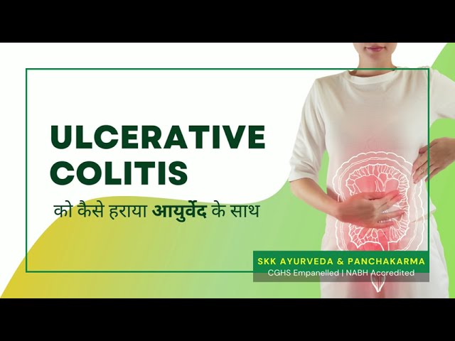 Ulcerative Colitis Treatment Success Story