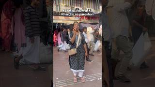 Apki Gf Ke Kharche Jada H?