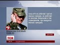 Випуск ТСН.19:30 за 4 червня 2014 року
