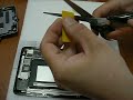 New Lenovo Tablet Pc Ideatab A H Download Mp3 RokiWap.xyz