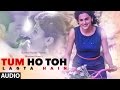 Tum Ho Toh Lagta Hai Audio Song | Amaal Mallik Feat. Shaan | Taapsee Pannu, Saqib Saleem